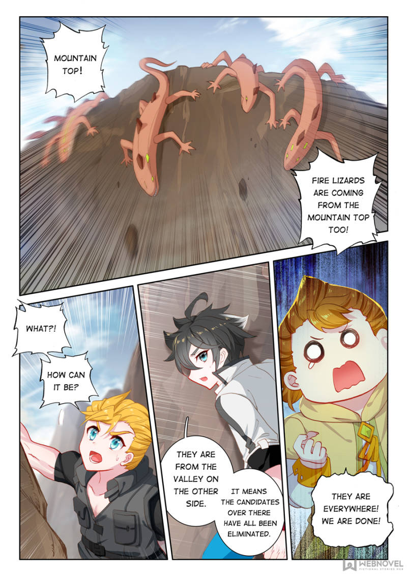 Page 1 of Chapter 91