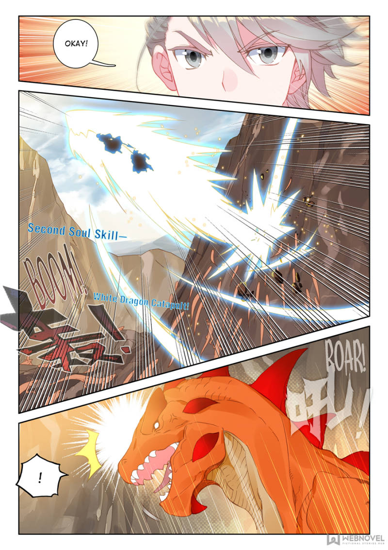 Page 7 of Chapter 91