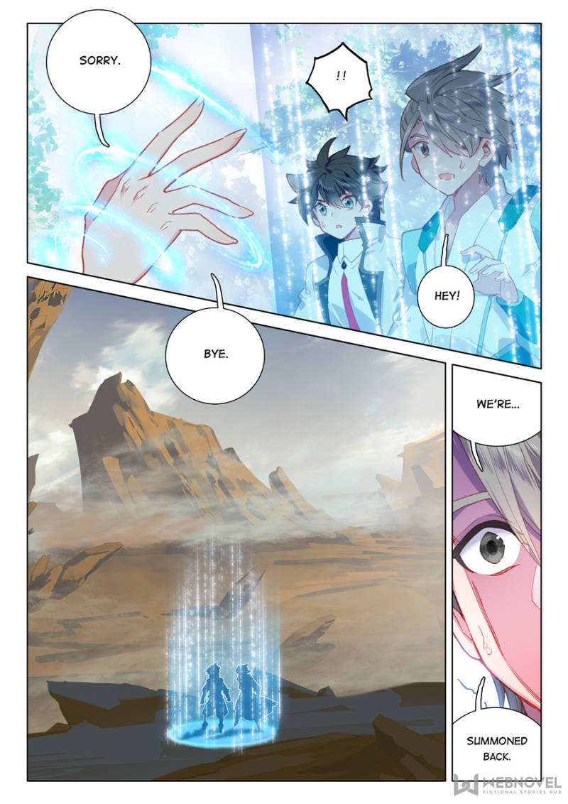 Page 5 of Chapter 94