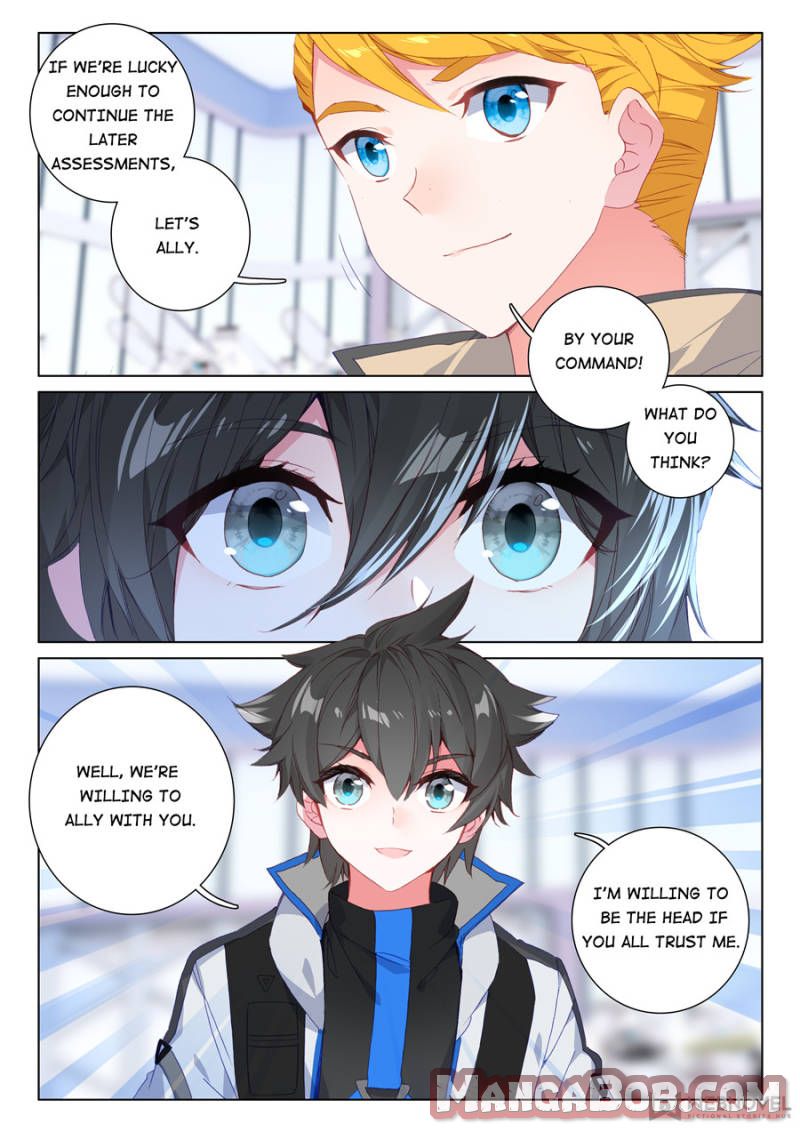 Page 5 of Chapter 95