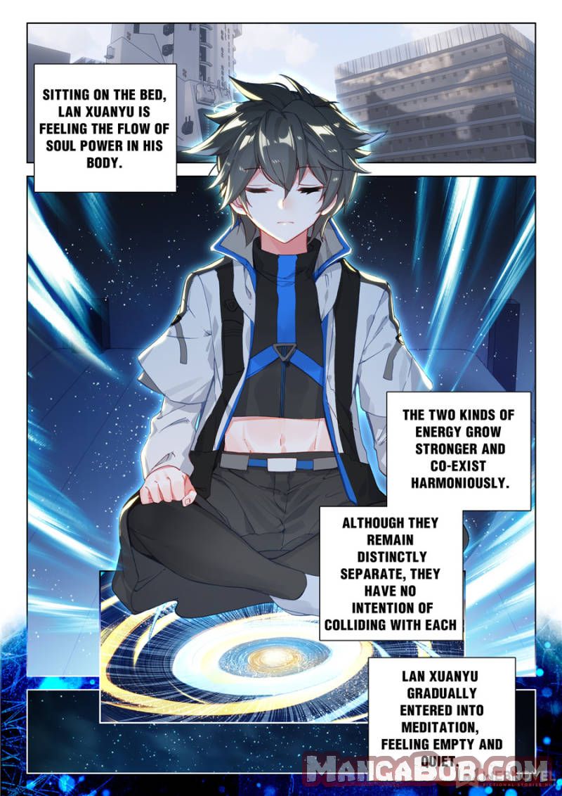 Page 8 of Chapter 95