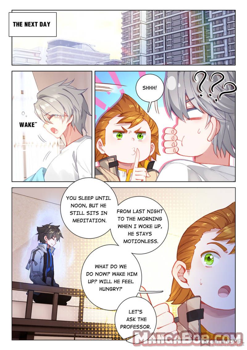 Page 12 of Chapter 95