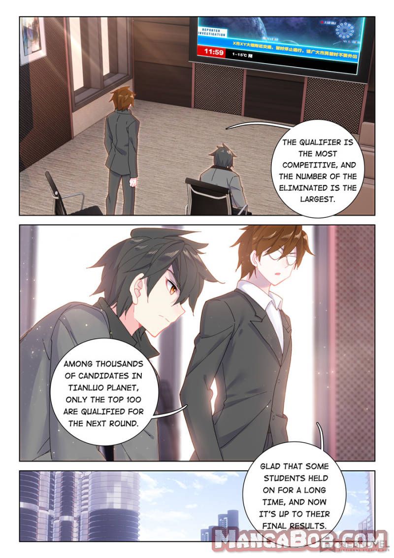 Page 15 of Chapter 95