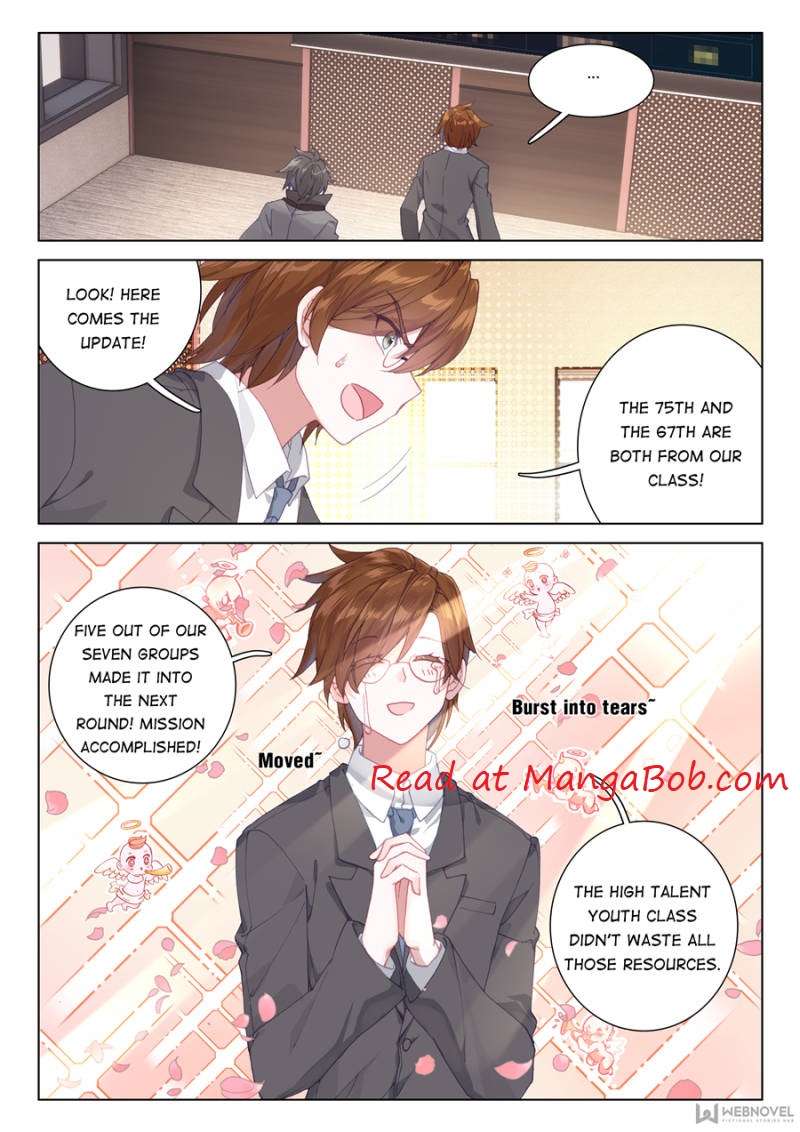 Page 2 of Chapter 96