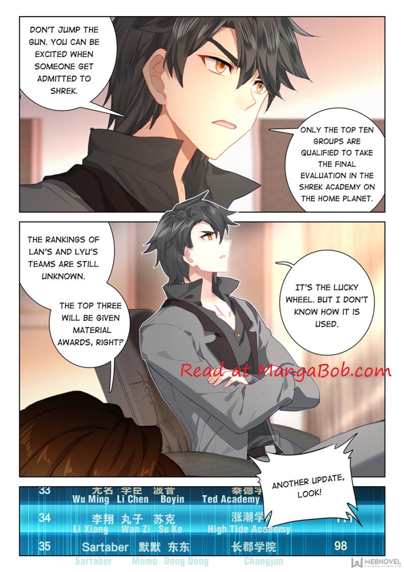 Page 3 of Chapter 96