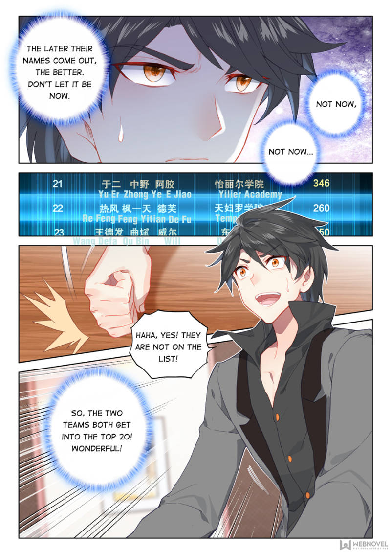 Page 4 of Chapter 96