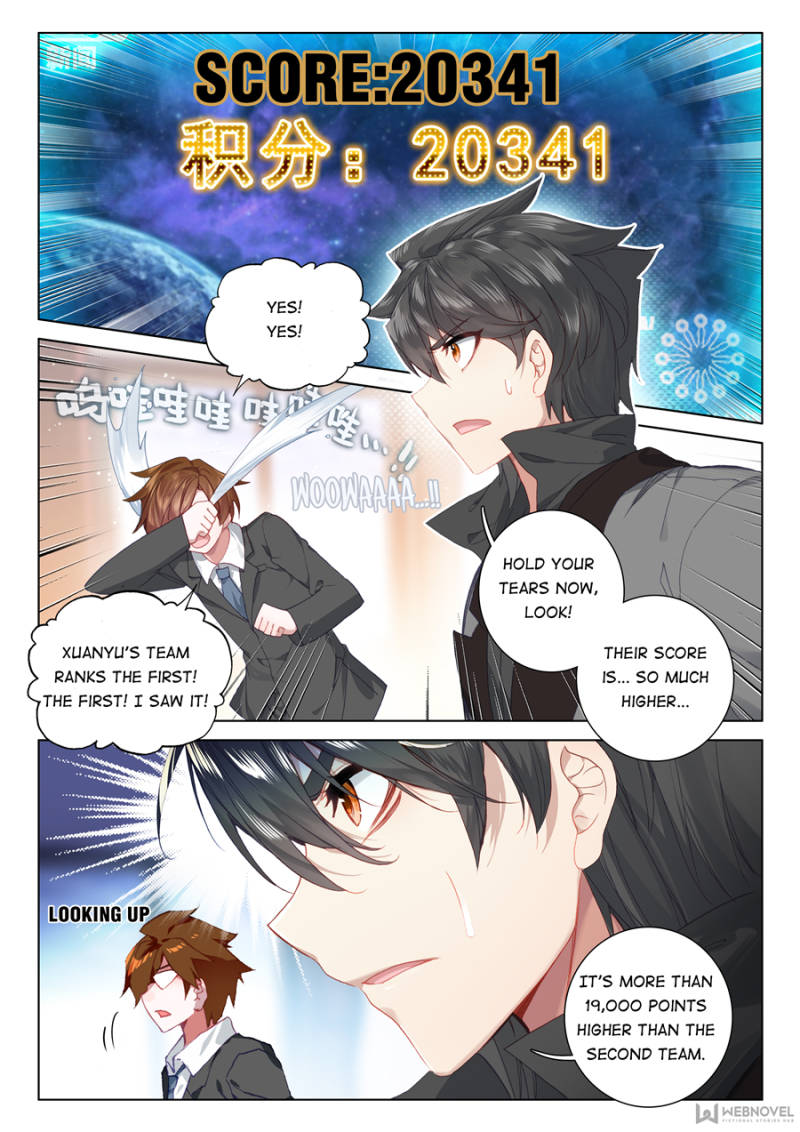 Page 7 of Chapter 96