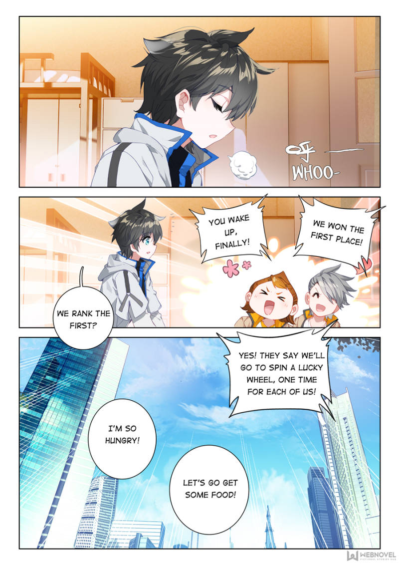 Page 14 of Chapter 96