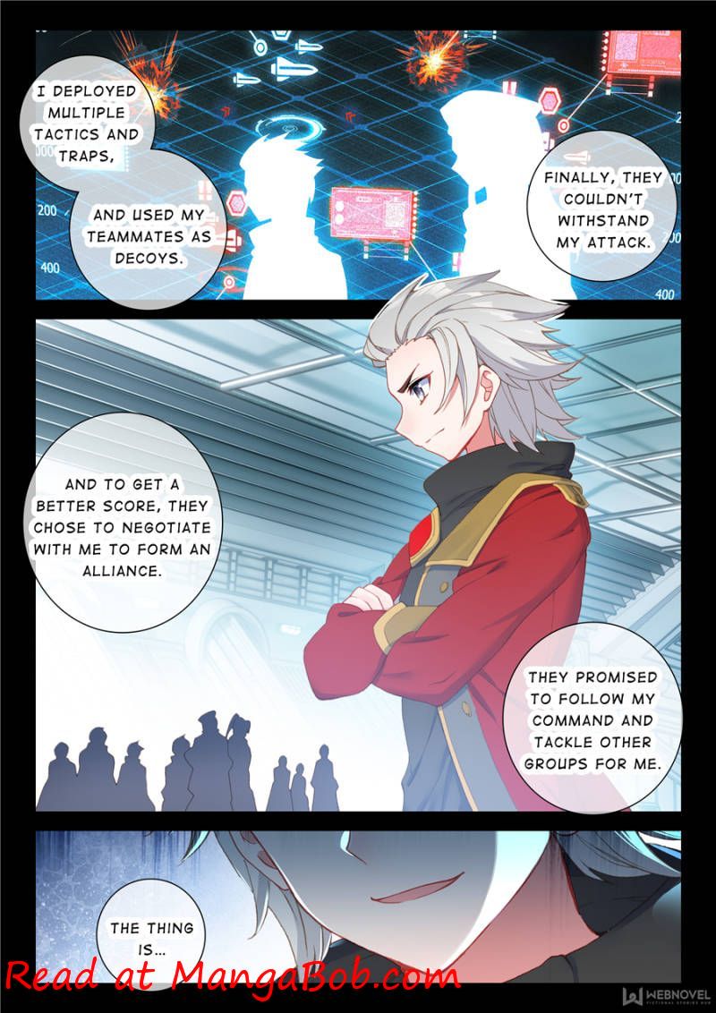 Page 7 of Chapter 97
