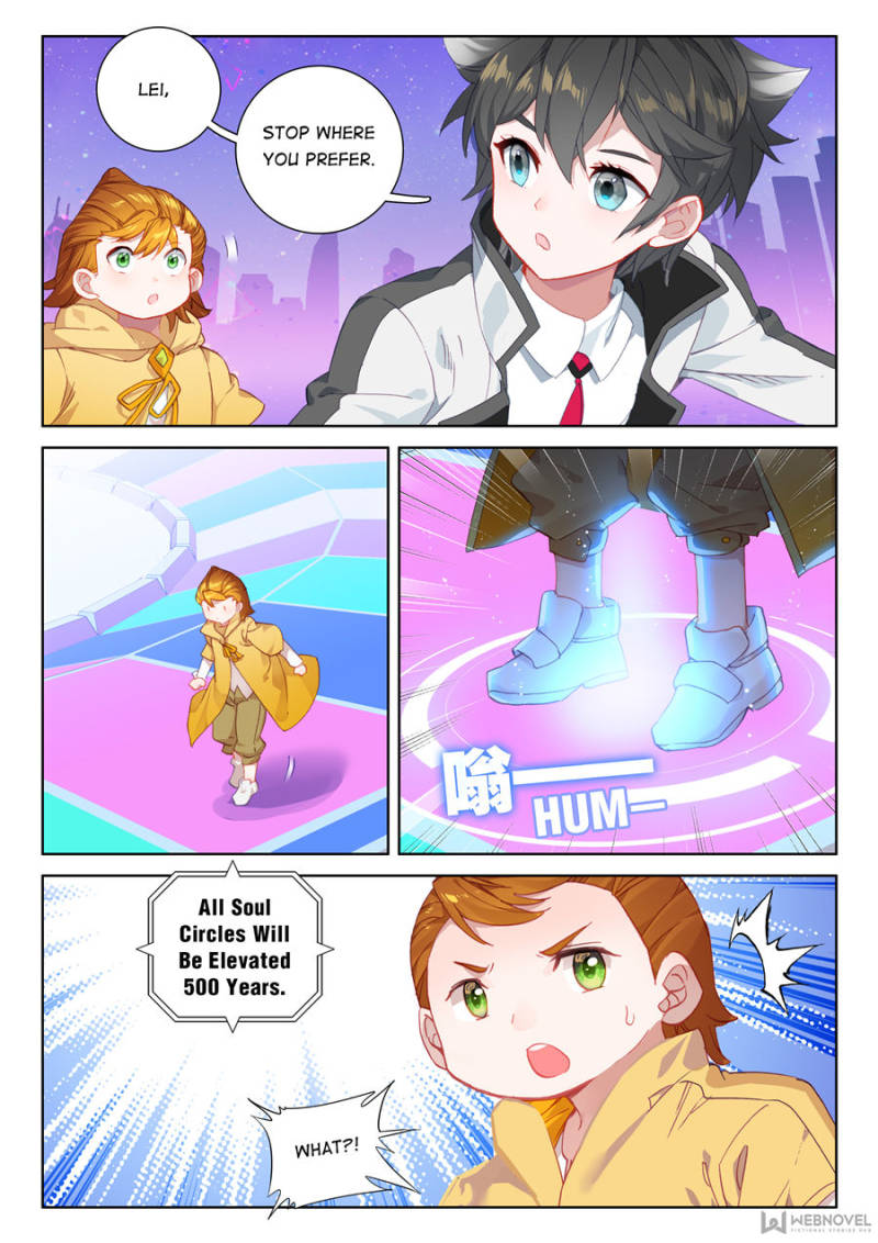 Page 7 of Chapter 98