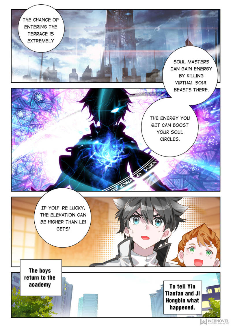 Page 15 of Chapter 98