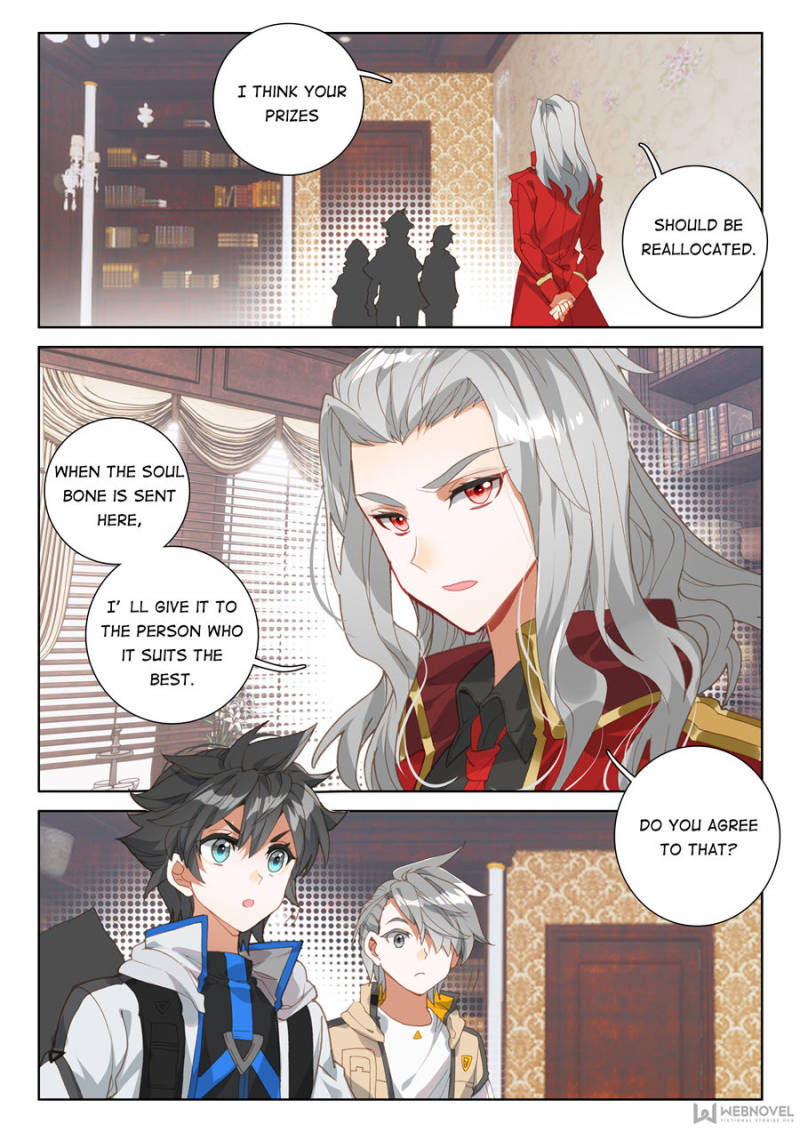Page 16 of Chapter 98
