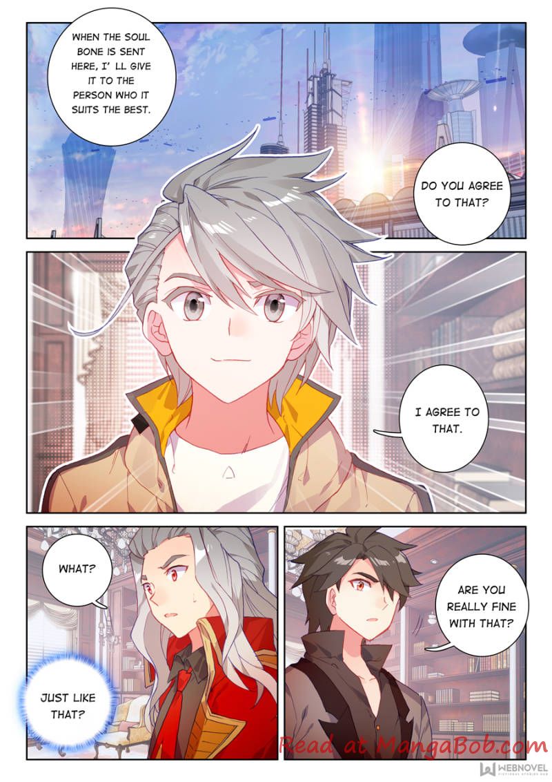 Page 1 of Chapter 99