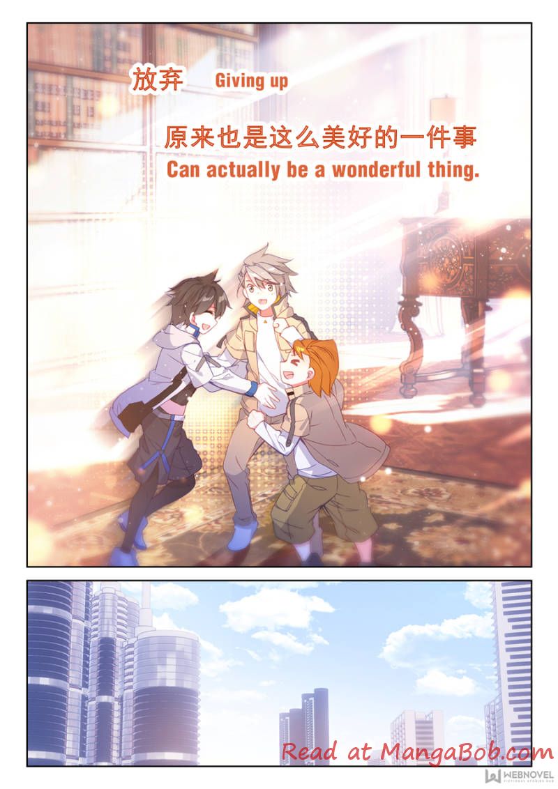 Page 6 of Chapter 99