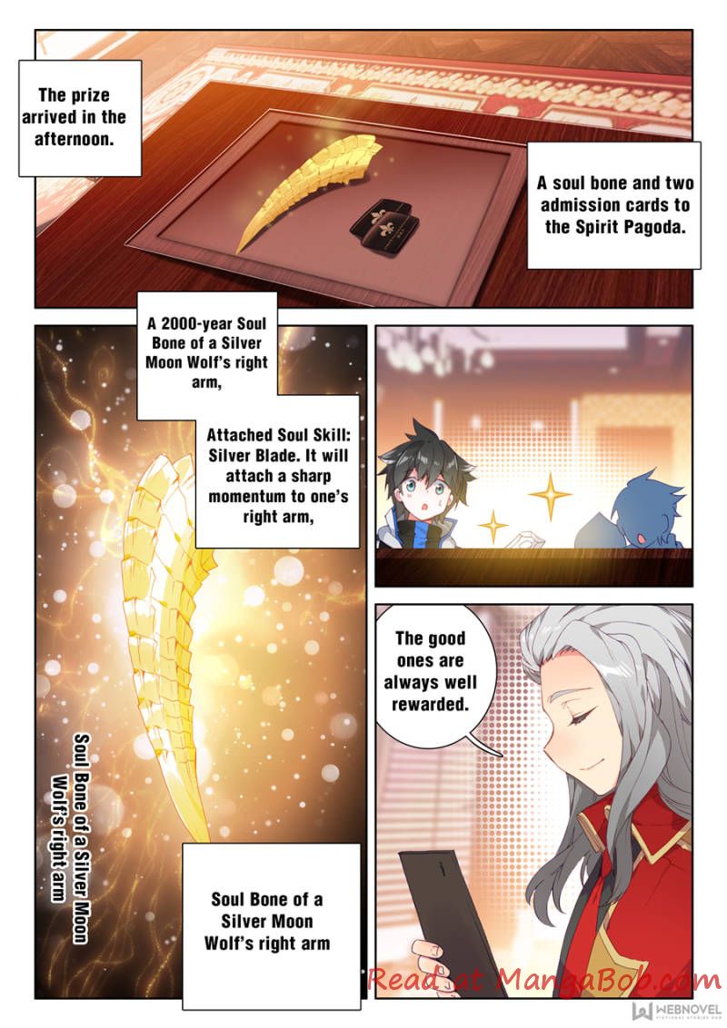 Page 7 of Chapter 99