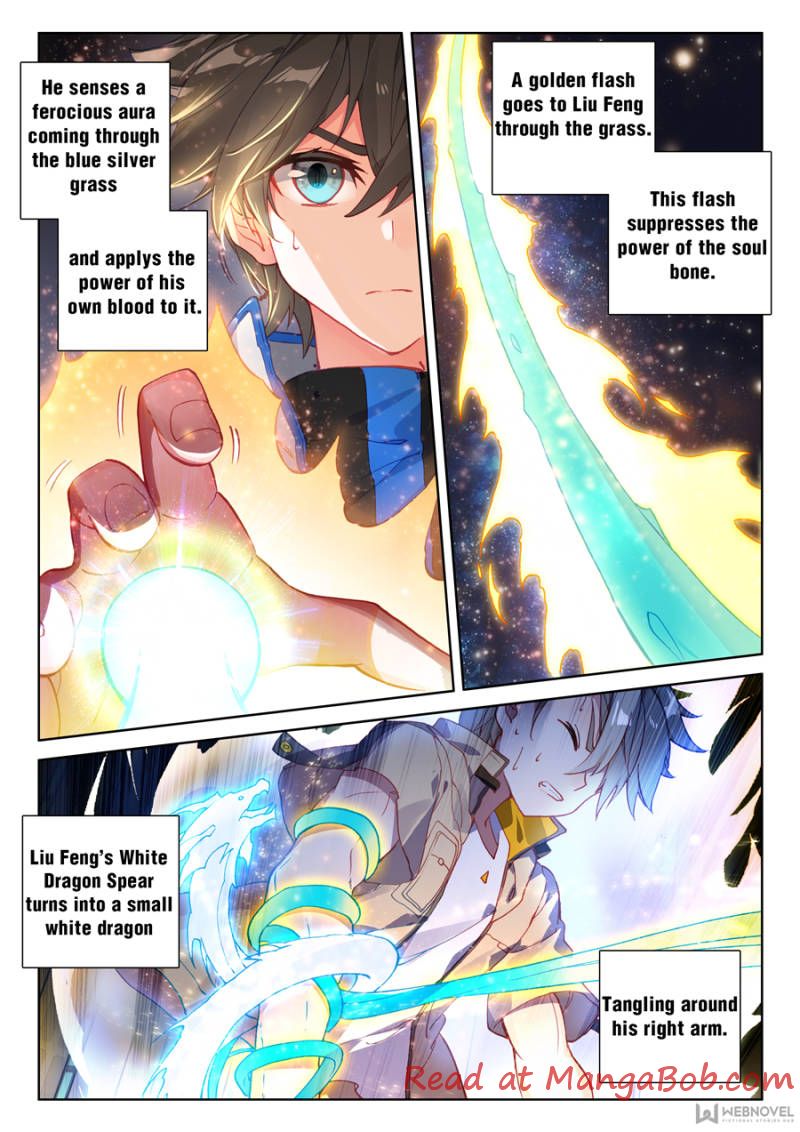 Page 12 of Chapter 99