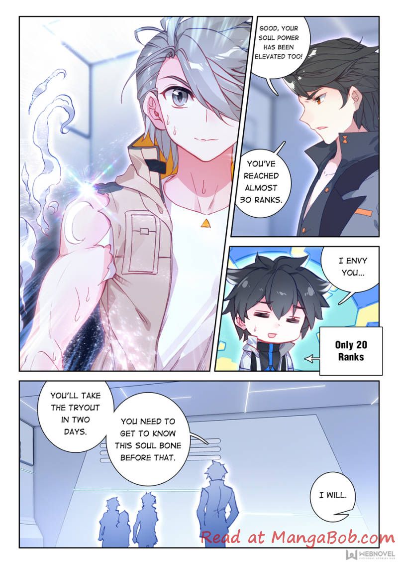 Page 14 of Chapter 99