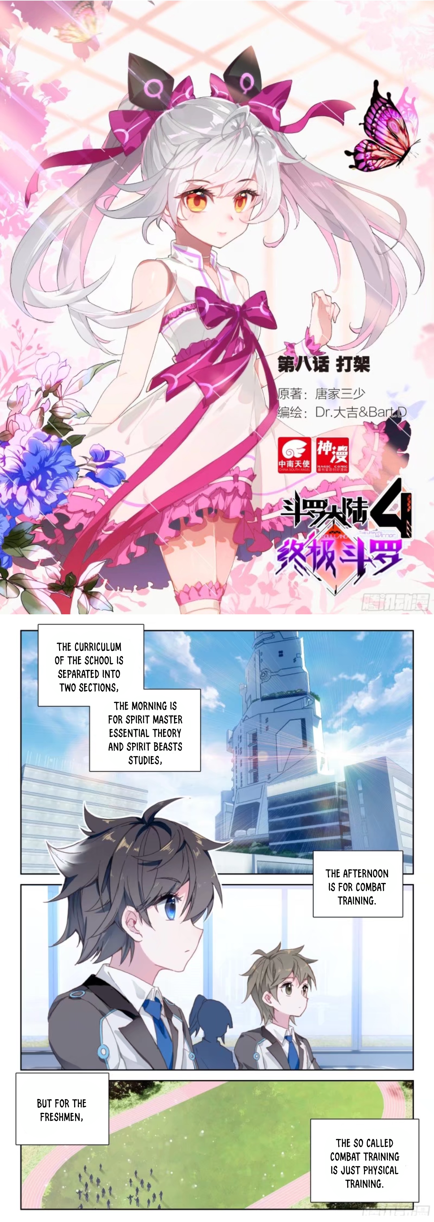 Page 3 of Chapter 9