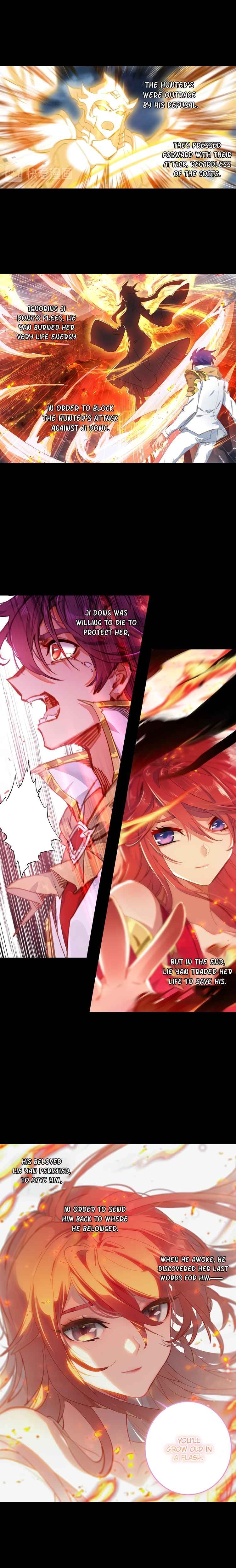 Page 3 of Chapter 18.2