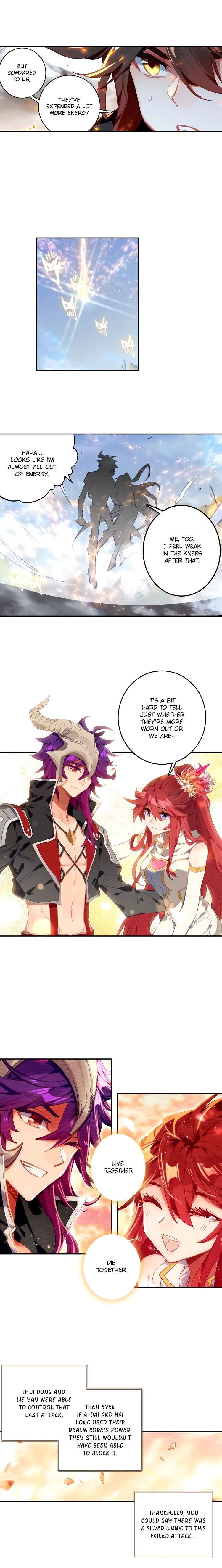 Page 3 of Chapter 19.1