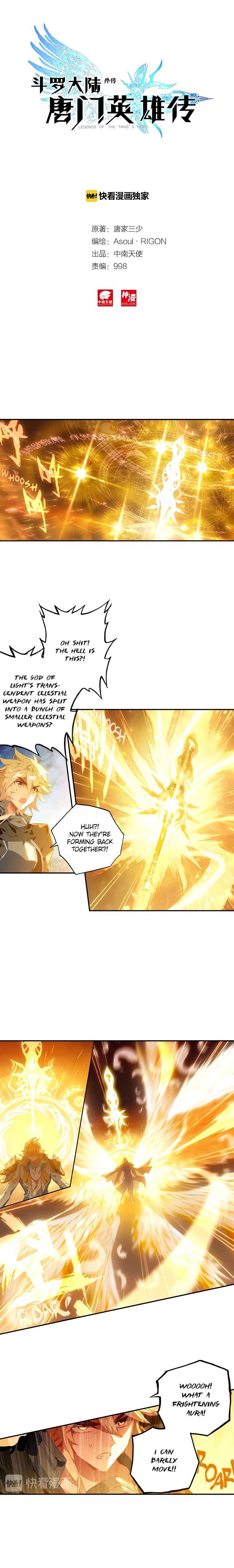 Page 2 of Chapter 19.2