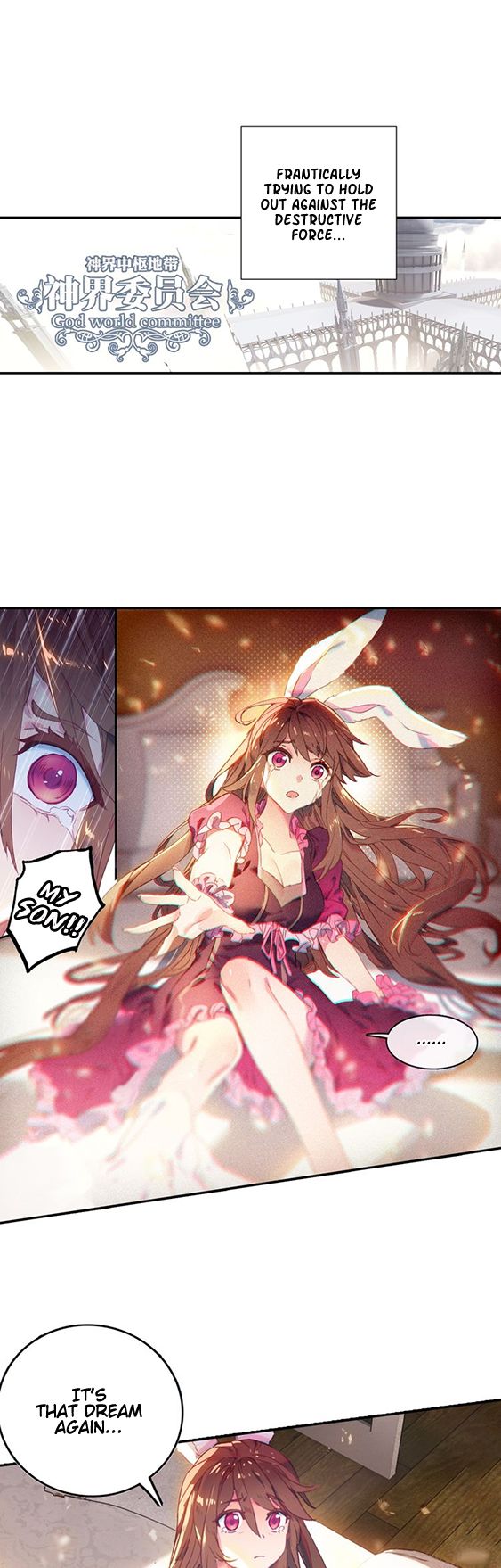 Page 5 of Chapter 1
