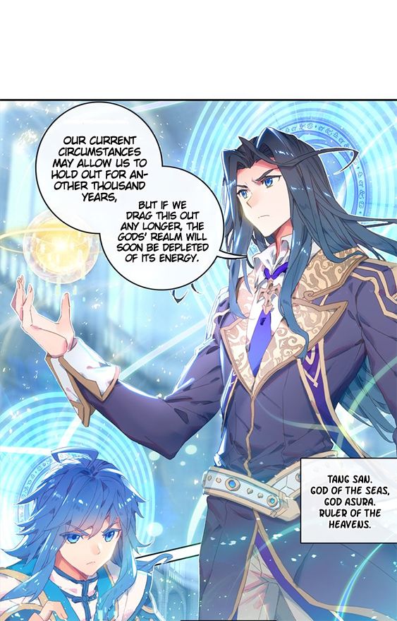Page 14 of Chapter 1
