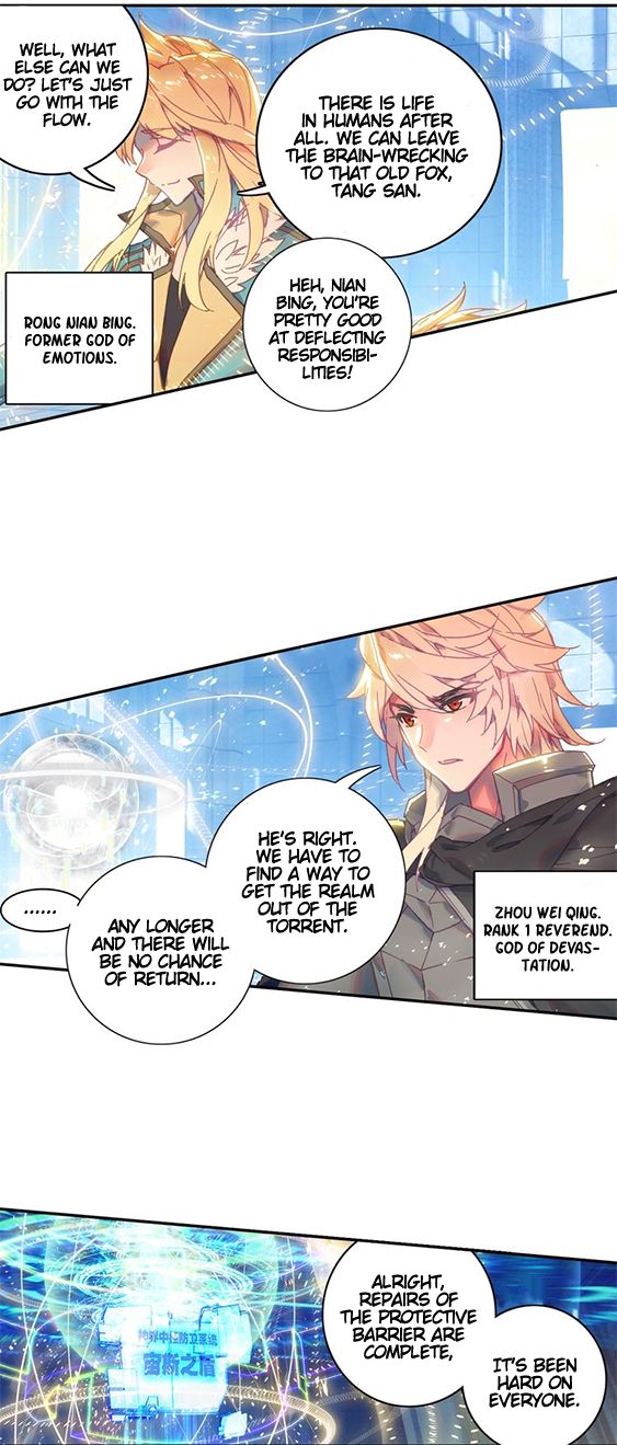 Page 16 of Chapter 1