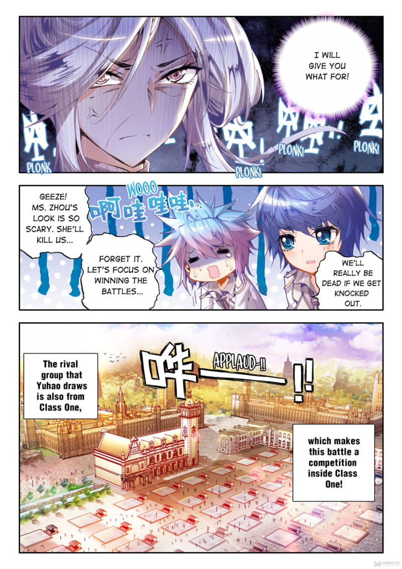 Page 3 of Chapter 24