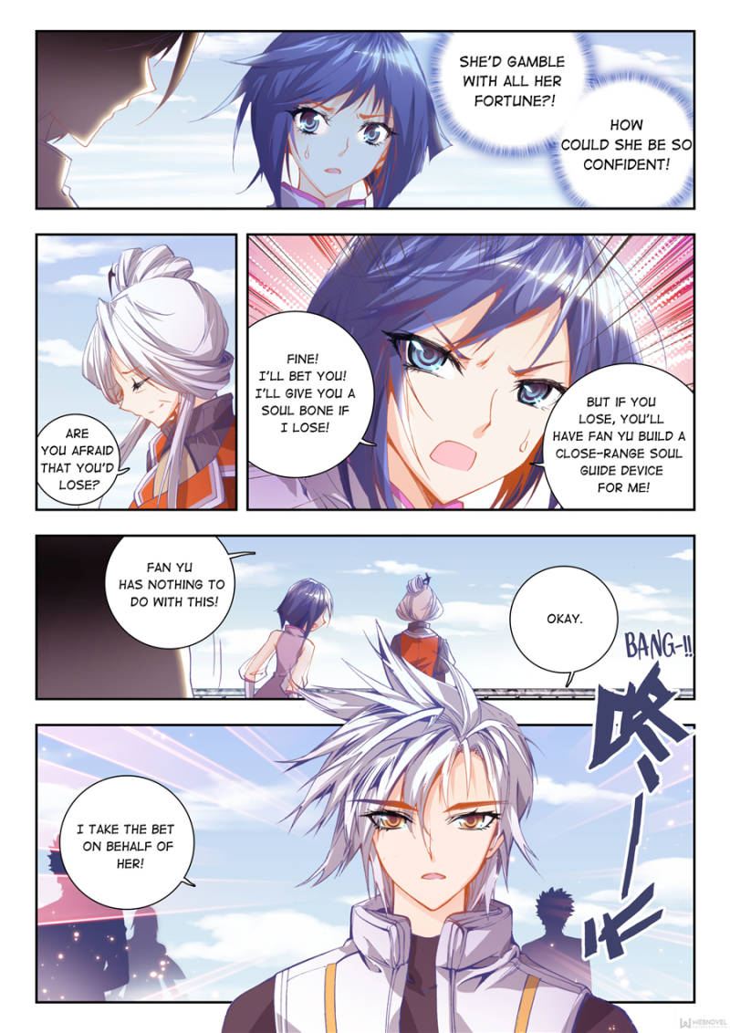 Page 22 of Chapter 24