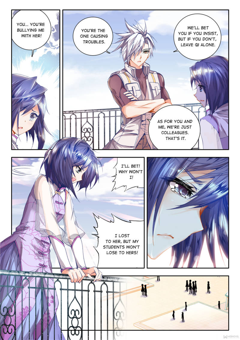 Page 23 of Chapter 24