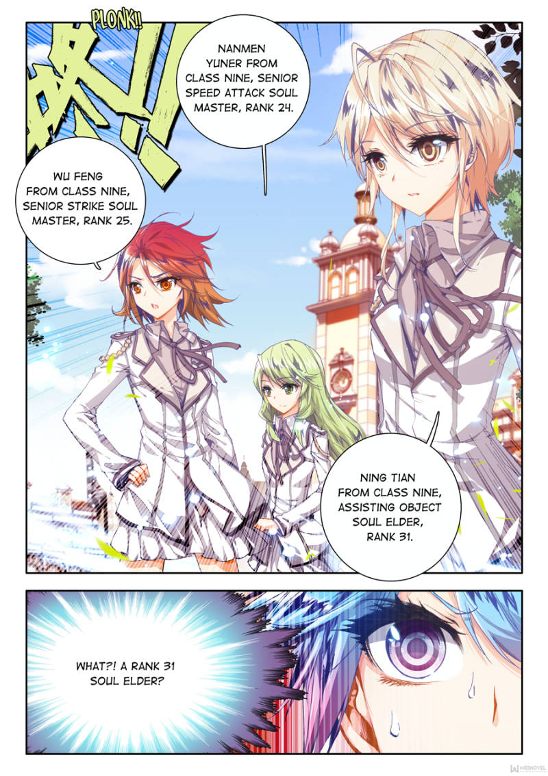 Page 25 of Chapter 24