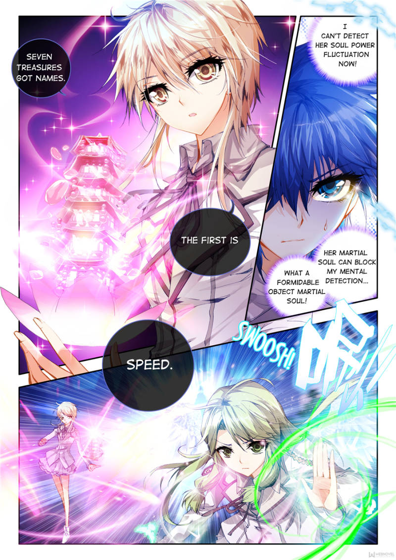 Page 7 of Chapter 25