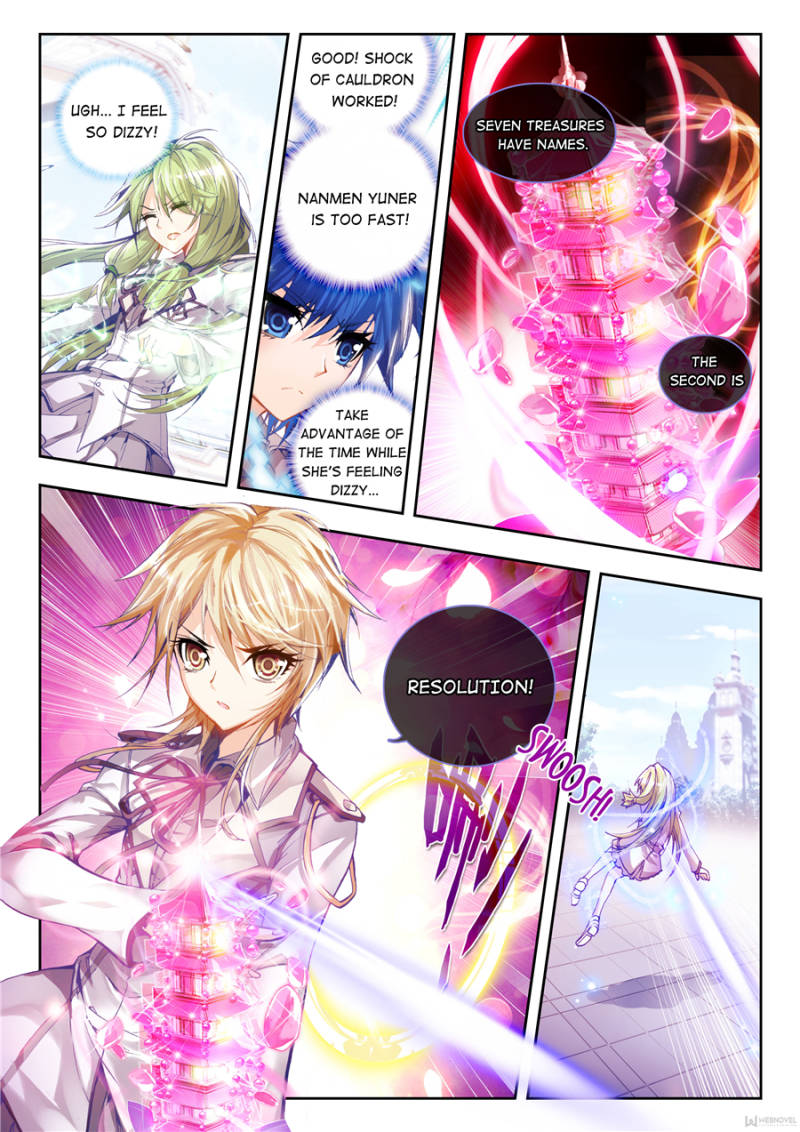 Page 9 of Chapter 25