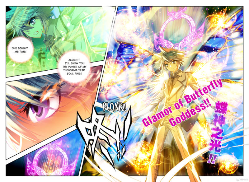Page 19 of Chapter 25