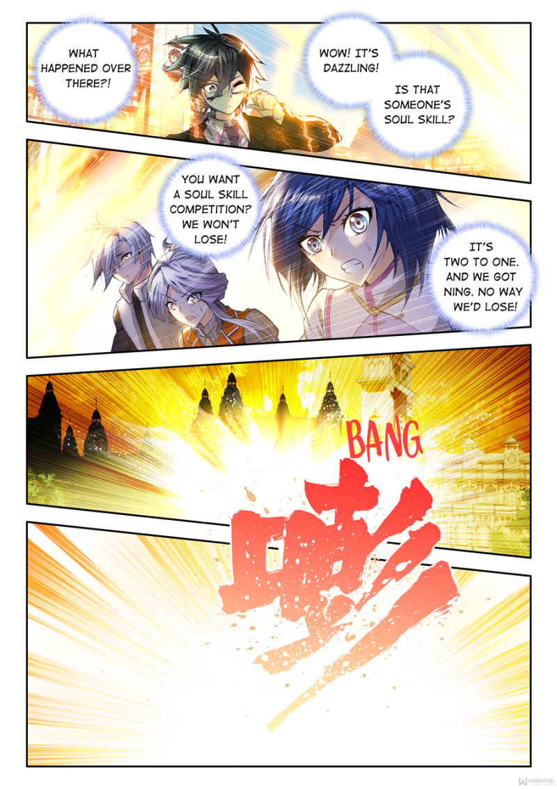 Page 23 of Chapter 25