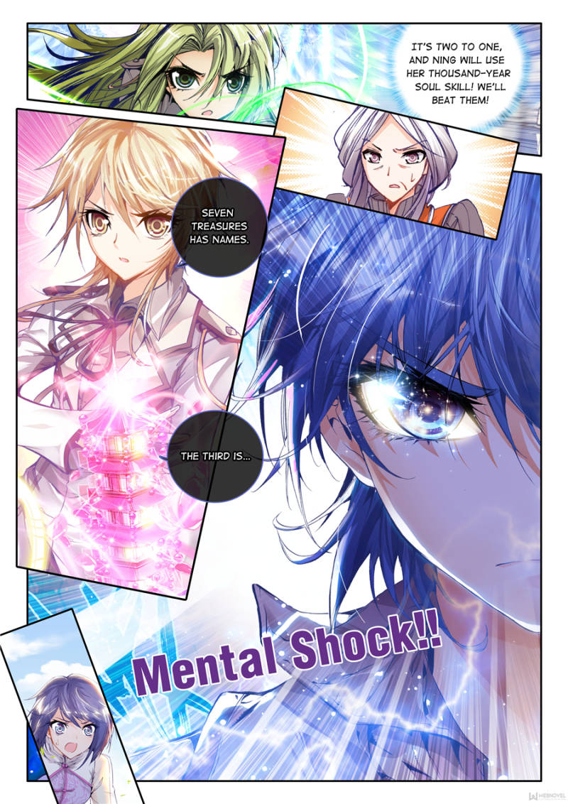 Page 3 of Chapter 26
