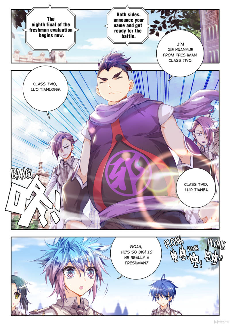 Page 23 of Chapter 26