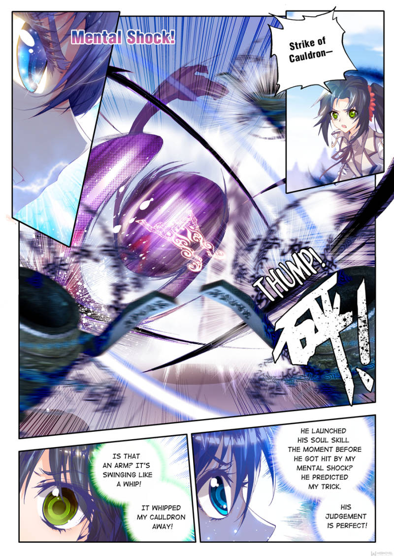 Page 10 of Chapter 27