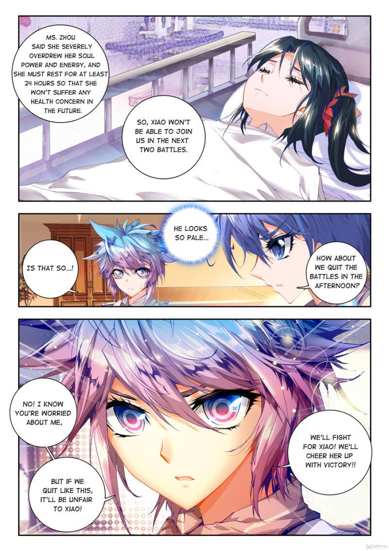 Page 16 of Chapter 28