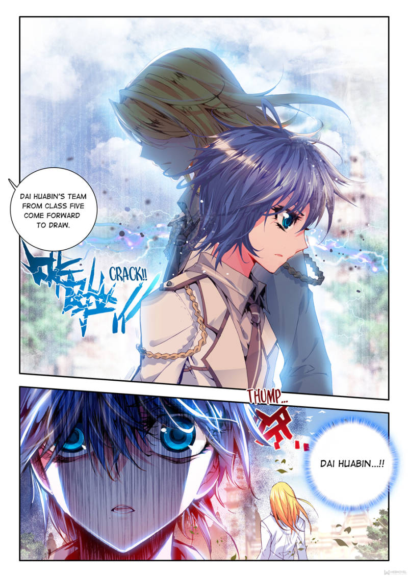 Page 25 of Chapter 28
