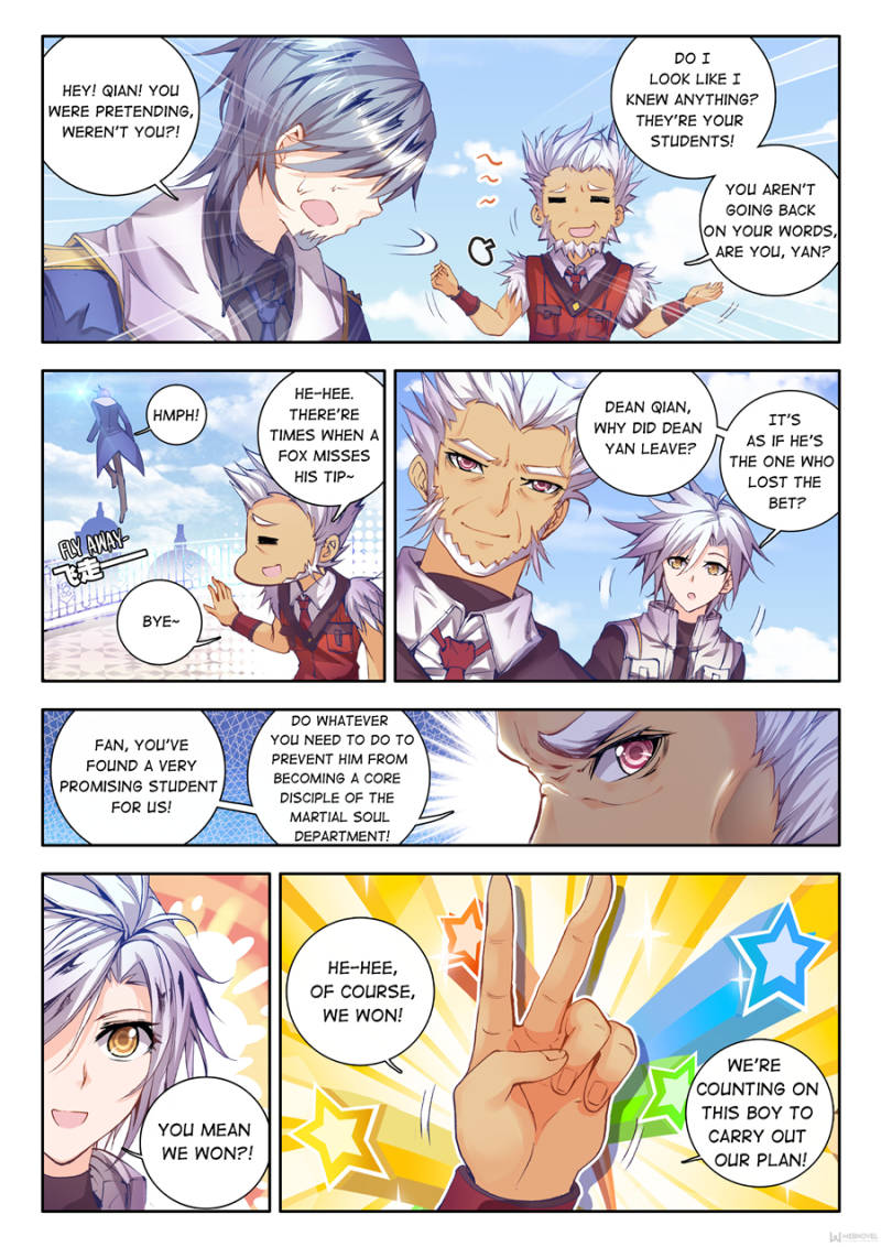 Page 8 of Chapter 33