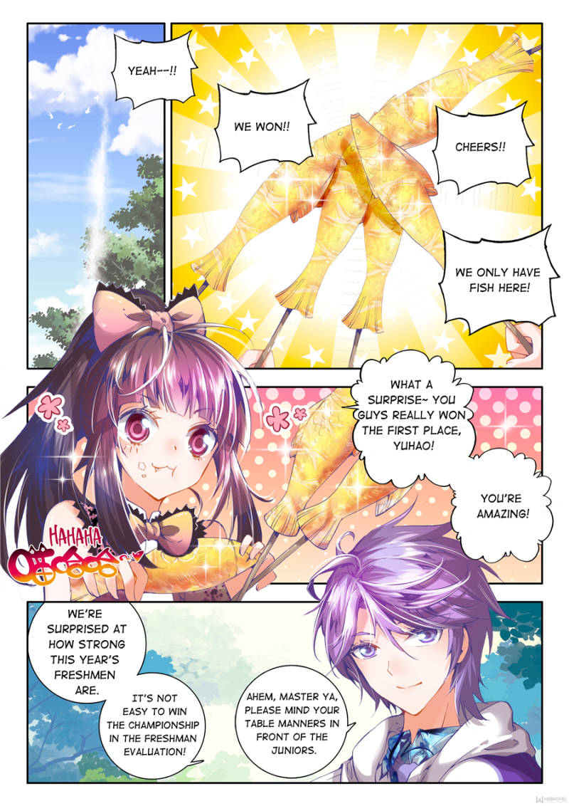 Page 17 of Chapter 33