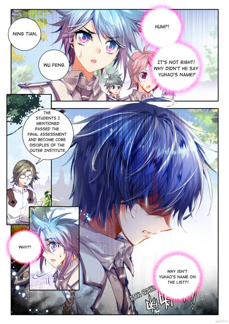 Page 23 of Chapter 33