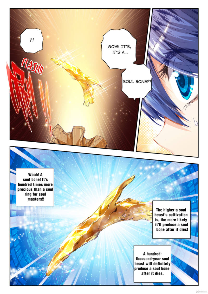 Page 7 of Chapter 34