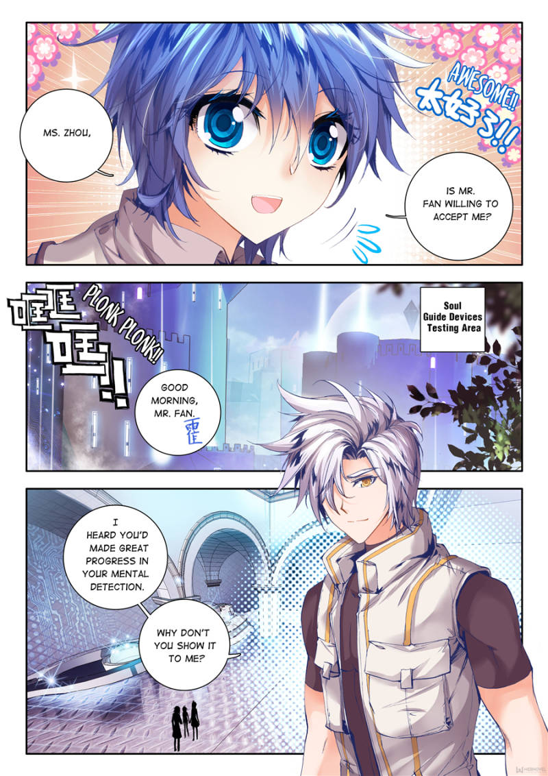 Page 18 of Chapter 34