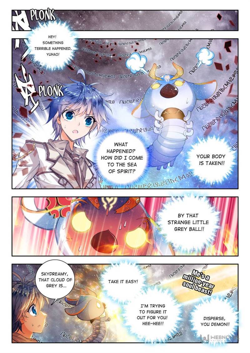 Page 6 of Chapter 37