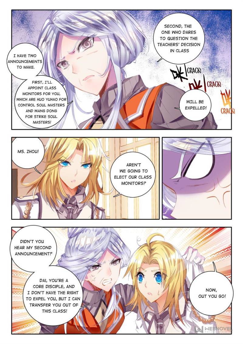 Page 17 of Chapter 38