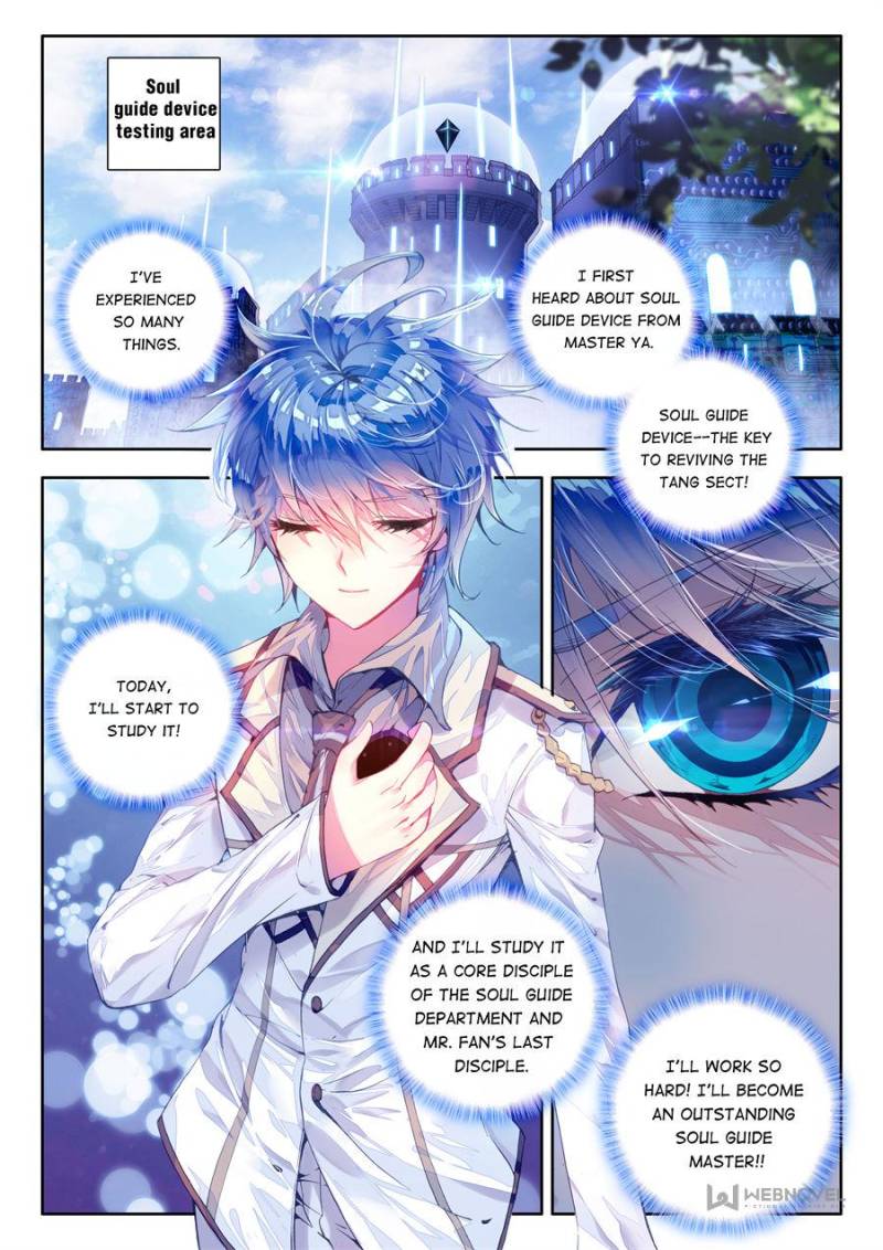 Page 23 of Chapter 38