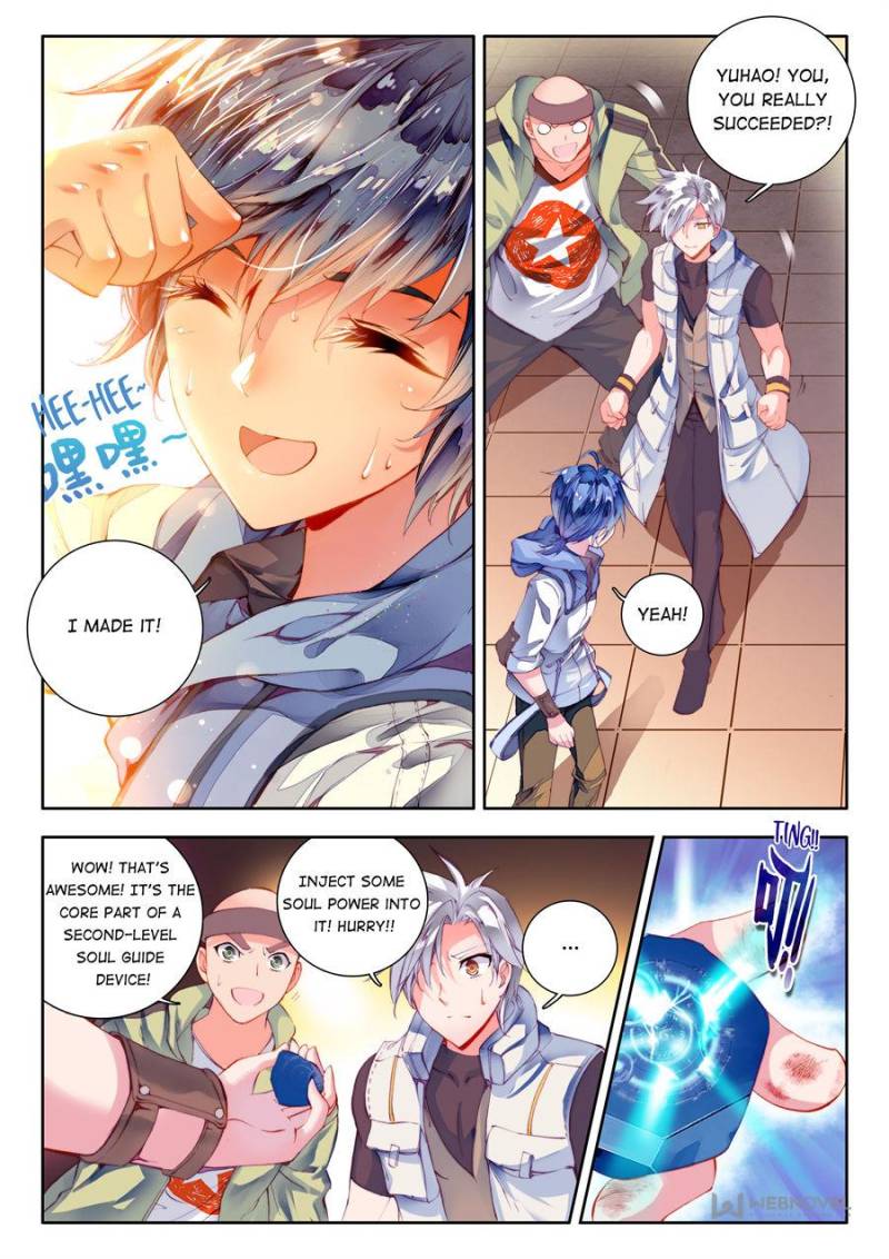 Page 5 of Chapter 39